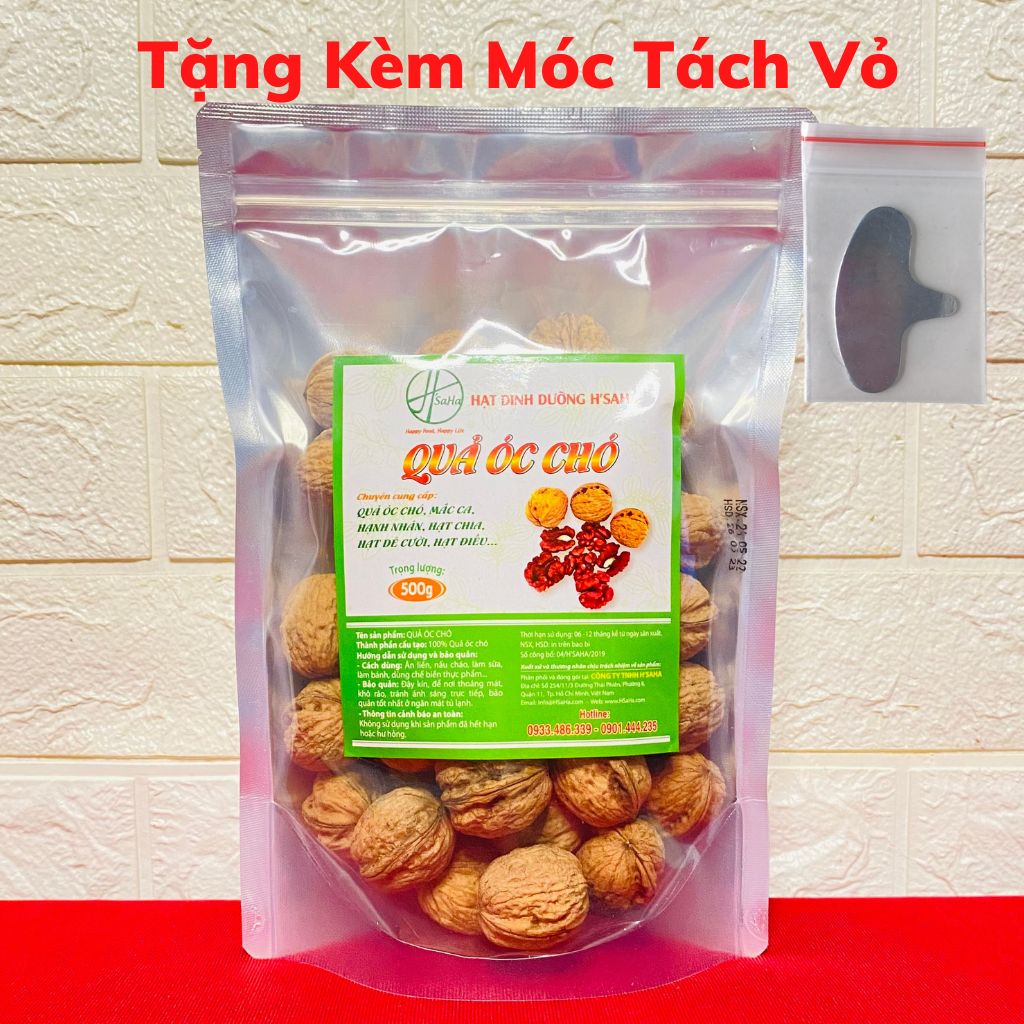 Hạt Óc Chó Đỏ HSaHa - Quả Óc Chó Đỏ Nguyên Vỏ Nhập Khẩu Mỹ, Hàng Mới, Ngon, Không Hôi Dầu, Dùng Làm Sữa Hạt