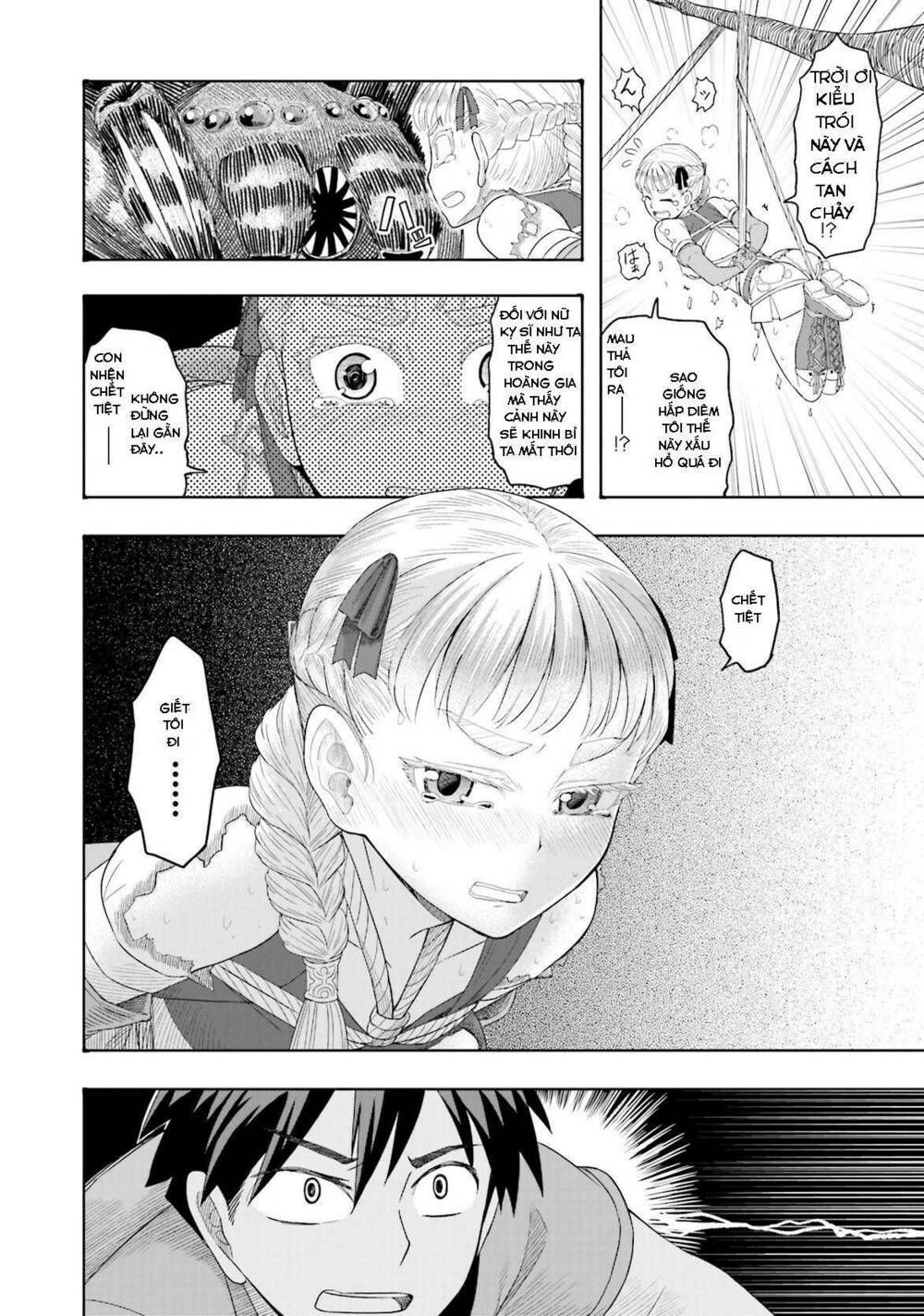 maiden order chapter 1.5 16