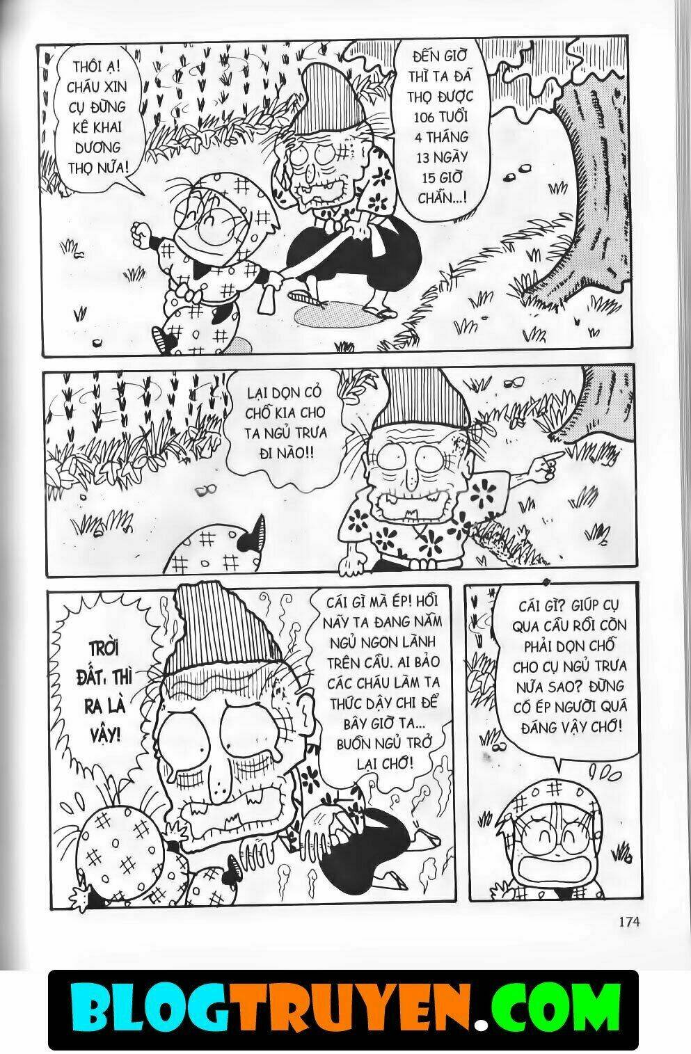 ninja loạn thị bản đẹp chapter 15.6 21