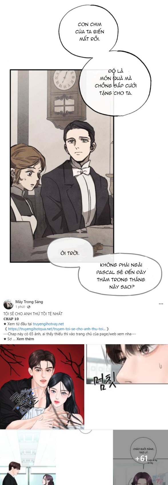 người tình đêm xanh chapter 4.1 21