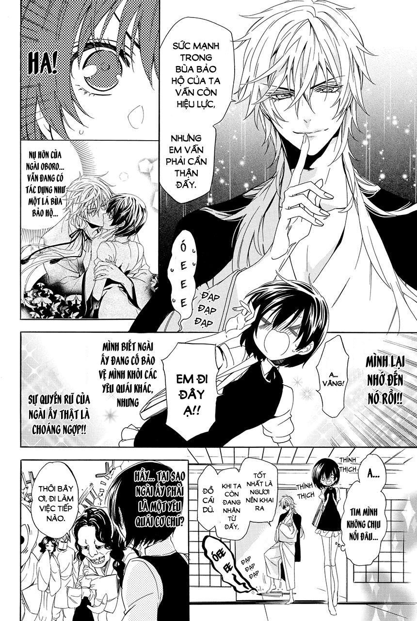 ayakashiou no hanayome chapter 3 16