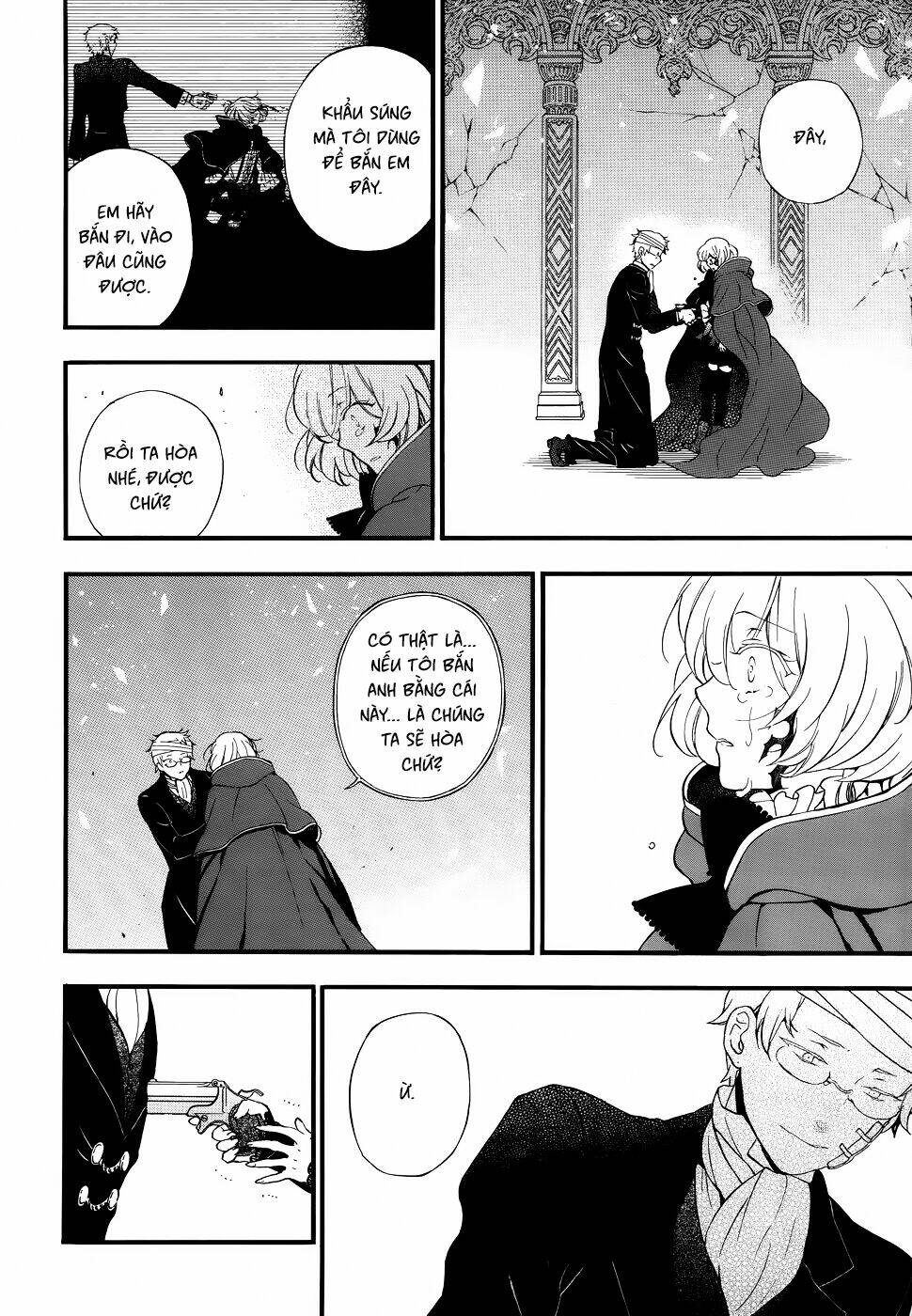 pandora hearts chapter 93 18