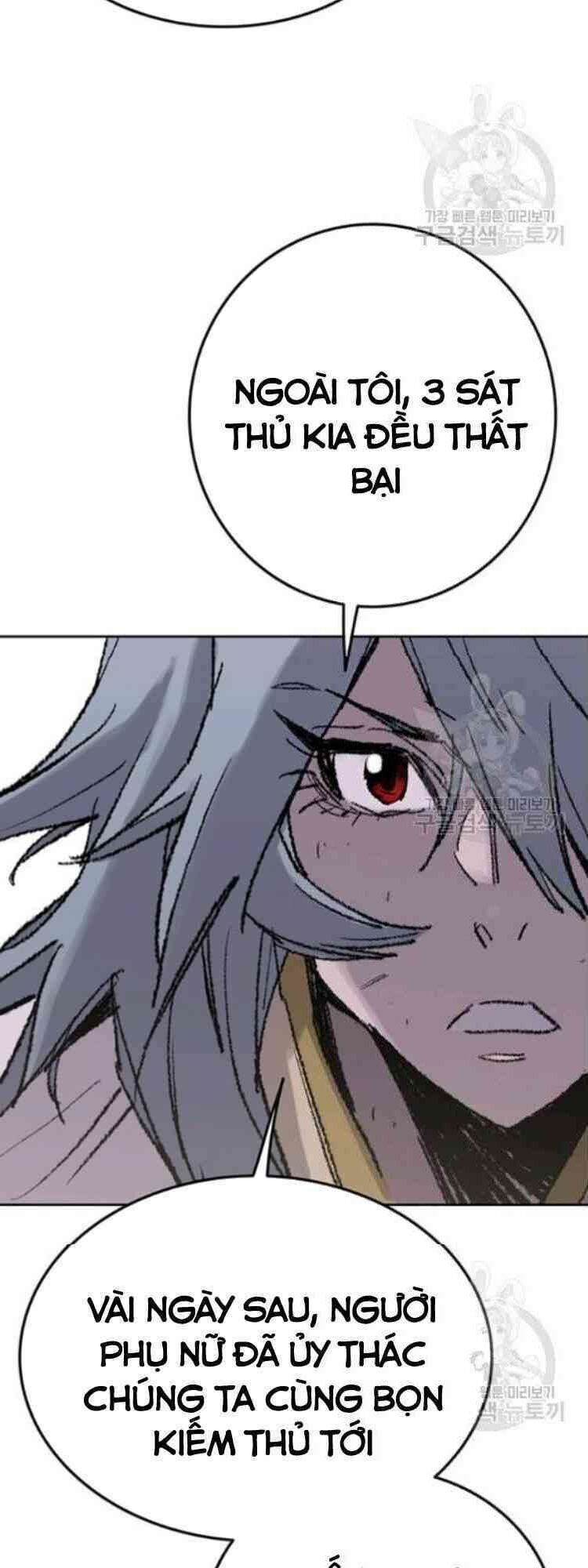 kiếm sĩ bất bại chapter 57 56