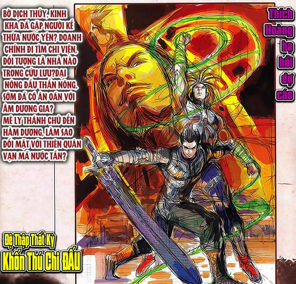 thích hoàng chapter 16 34