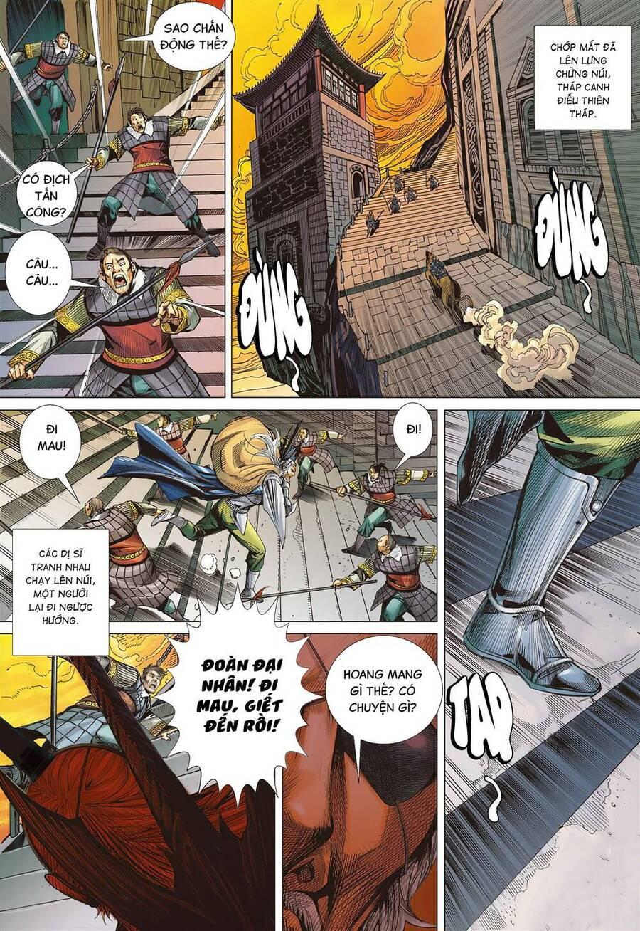 sơn hải kinh truyện chapter 294 23