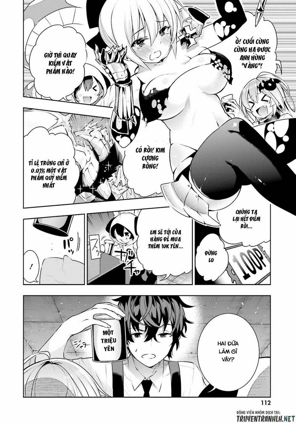 floor ni maou ga imasu chapter 22 14