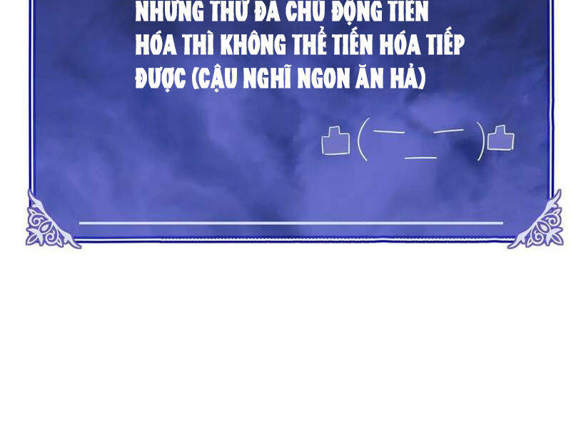võng du: ta có thể tiến hoá tất cả! chapter 14 70