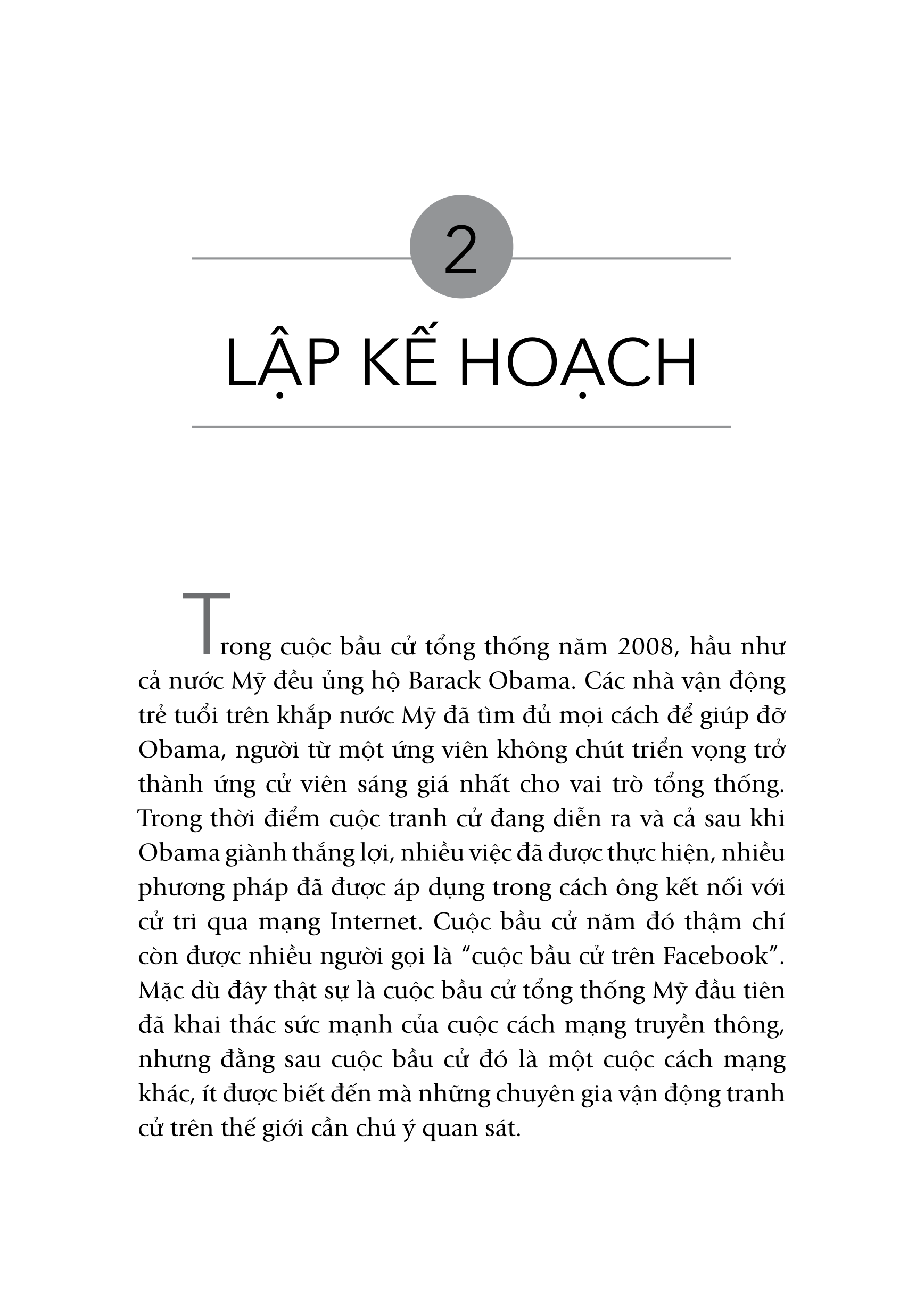 Dám Nghĩ Nhỏ