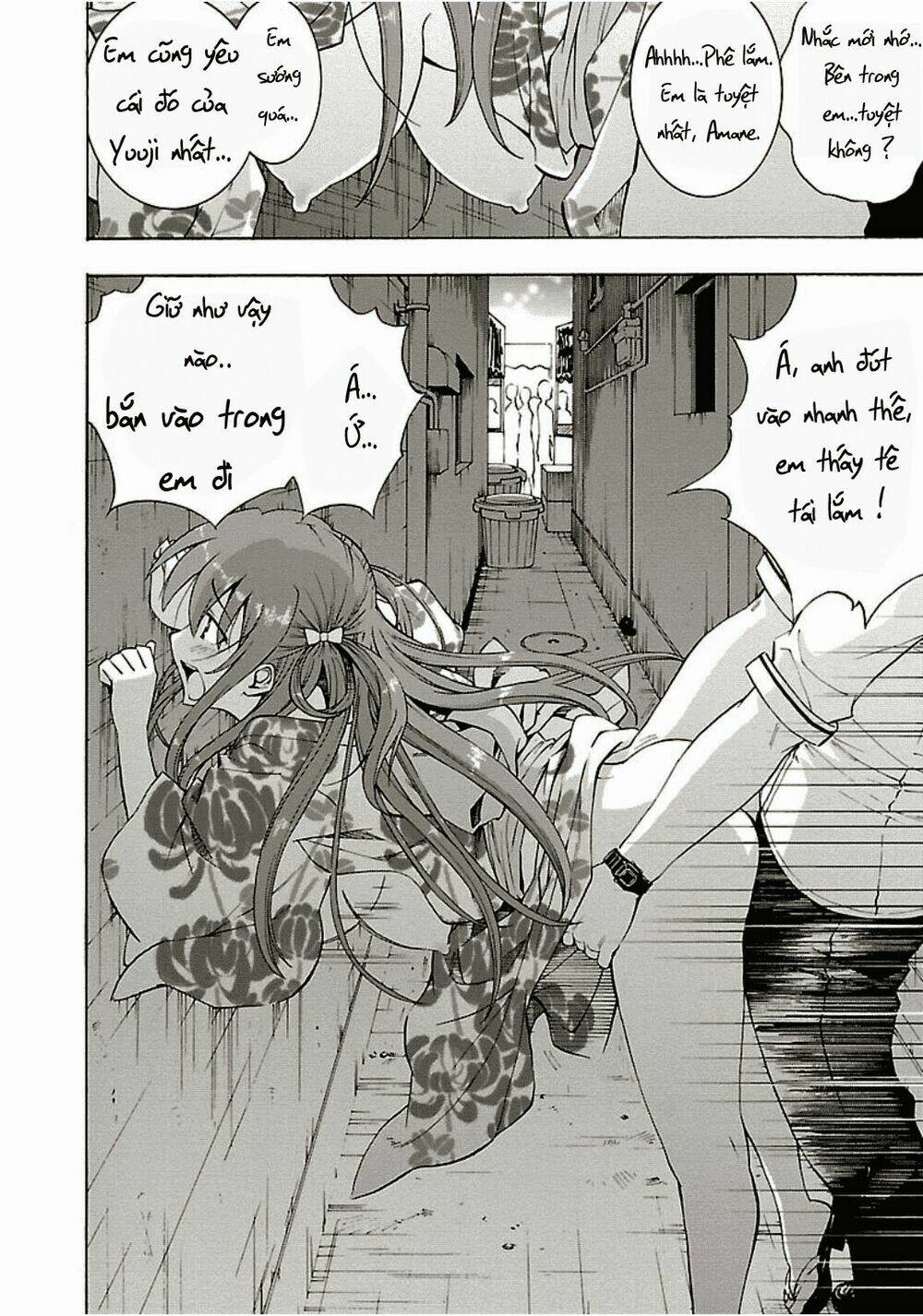 grisaia no kajitsu -le fruit de la grisaia- chapter 5 21