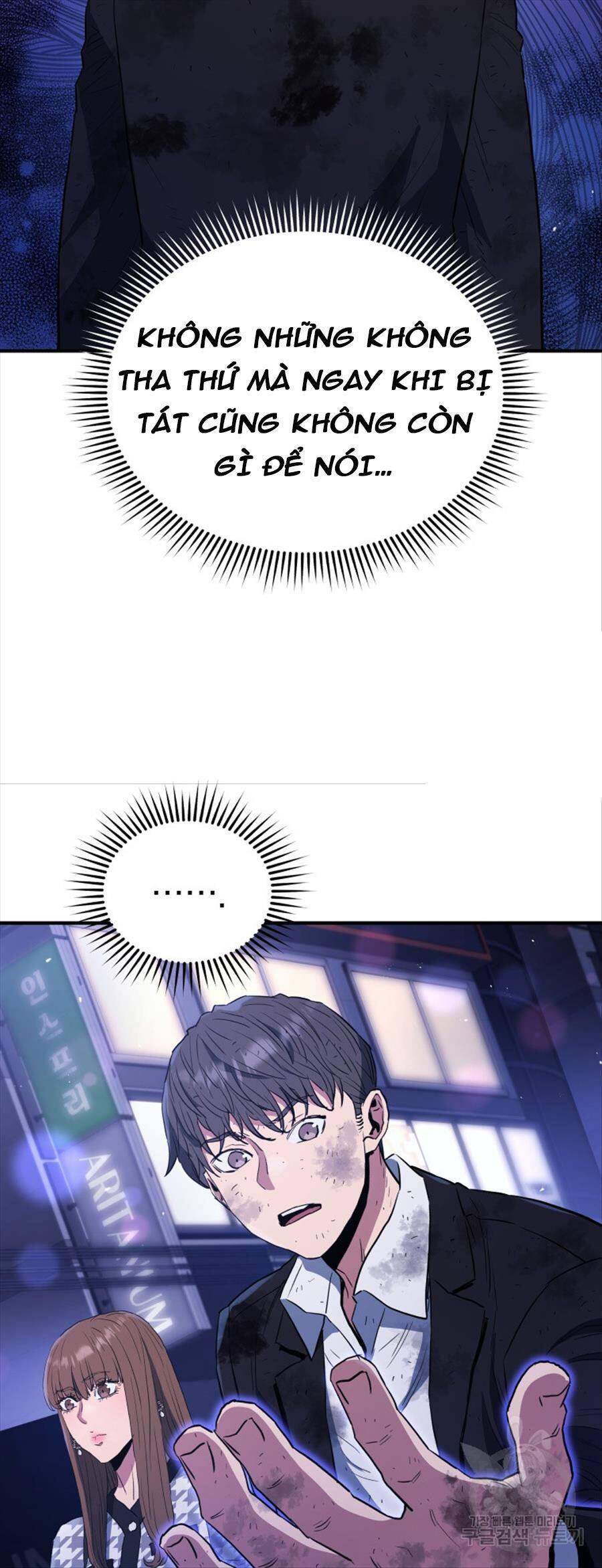 hệ thống oán hận của ta chapter 65 25