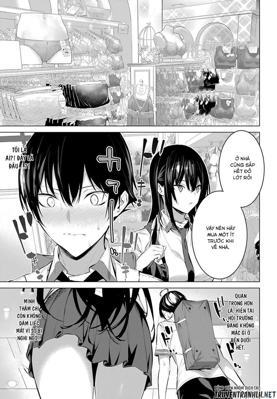 Haite Kudasai, Takamine San Chapter 7 - Trang 4