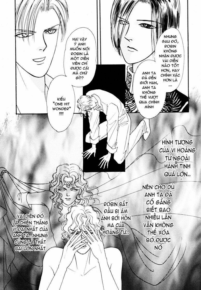 petshop of horrors chapter 2 14