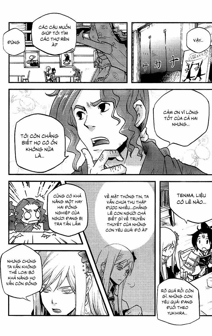 vairocana chapter 6 22