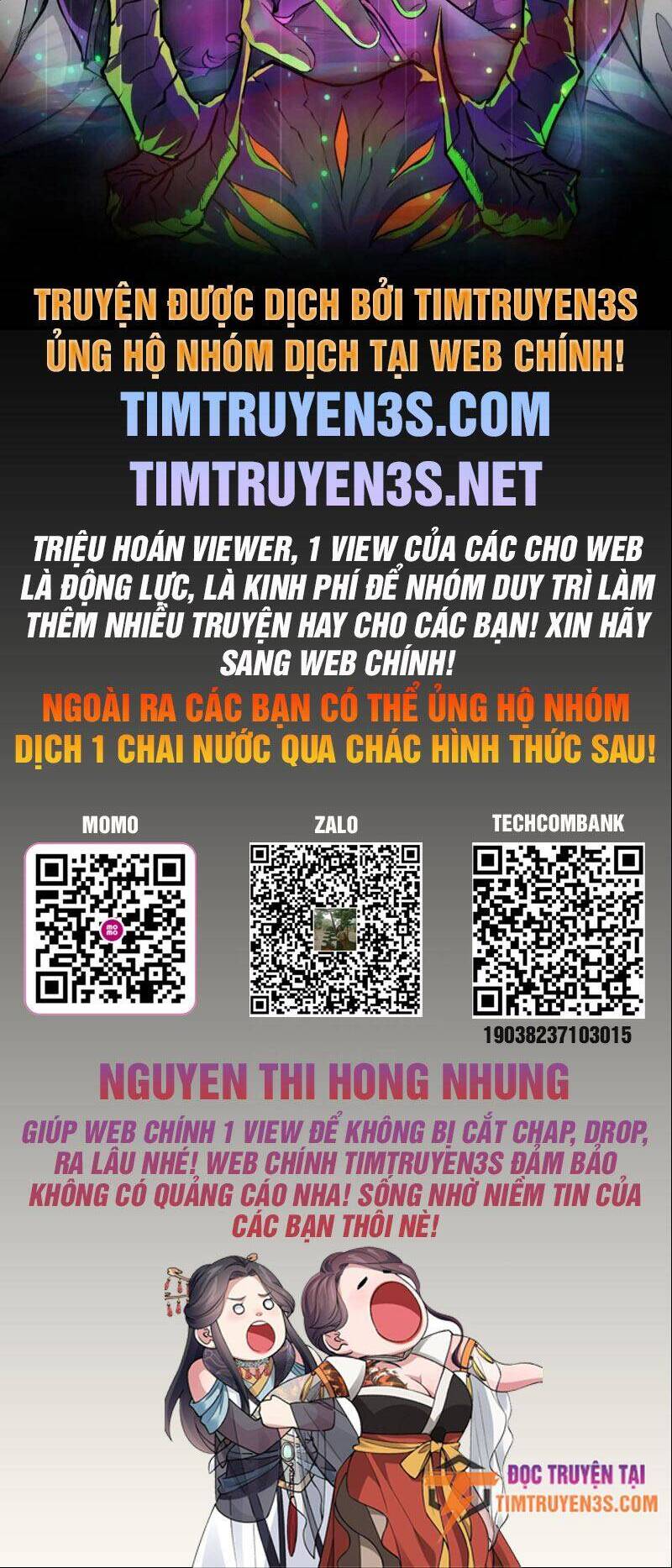 Kiếm Sĩ Thiếu Niên - Trang 1