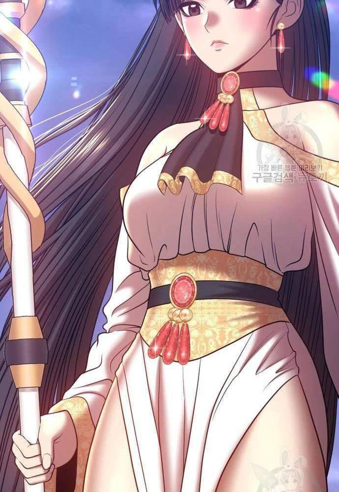 Gậy Gỗ Cấp 99+ chapter 41.5 83