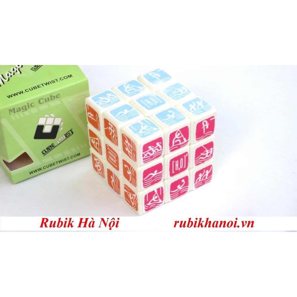 Rubik 3x3 Cube Twisty Olympics Beijing 2007