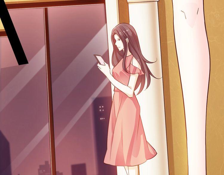 manh thê kim chủ chapter 4 4