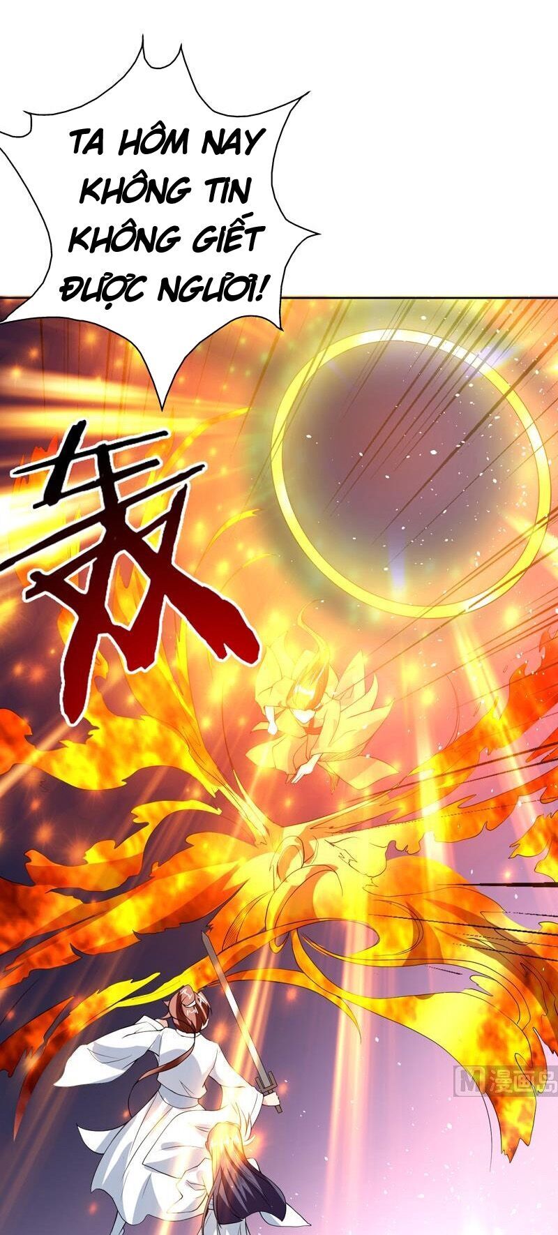 tối cường thần thú hệ thống chapter 118 11