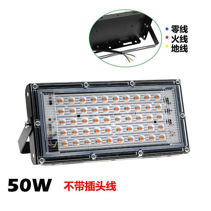 Đảm bảo chất lượng mọng nước lấp đầy ánh sáng nhà tô màu chậu lưu trữ khung ngoài trời rau xanh hoa led trong nhà lấp đầy ánh sáng
