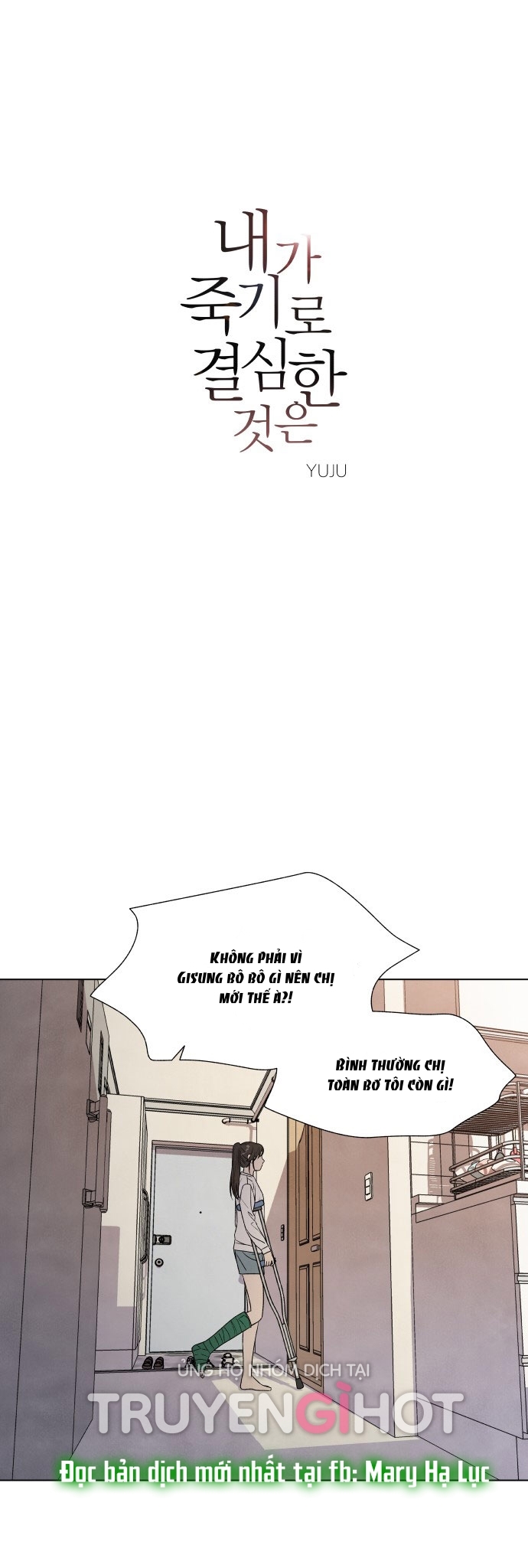 điều khiến tôi quyết tâm muốn chết chapter 5.1 3