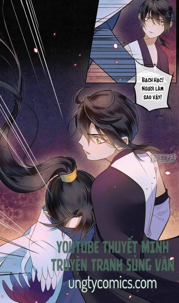 đêm ảo mộng cực lạc chapter 23 22