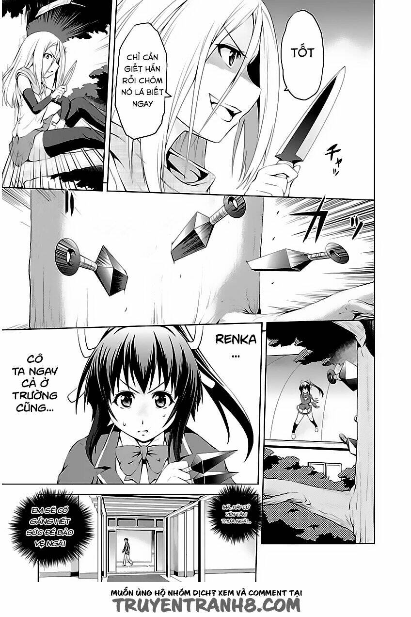 ninkoi - karenbo hichou chapter 3 8