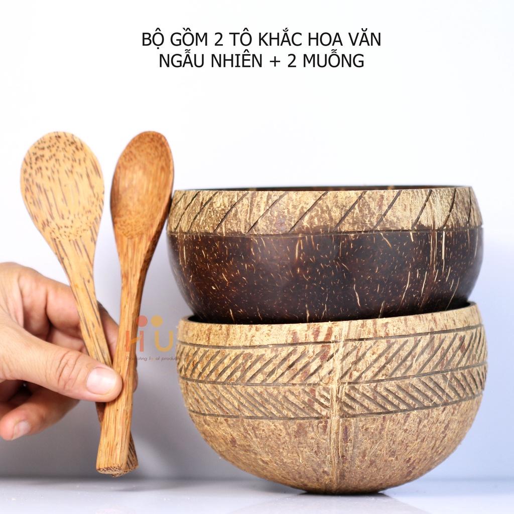 Combo 2 Tô + 2 Muỗng-Gáo Dừa Khắc Hoa Văn Ngẫu Nhiên - Cam