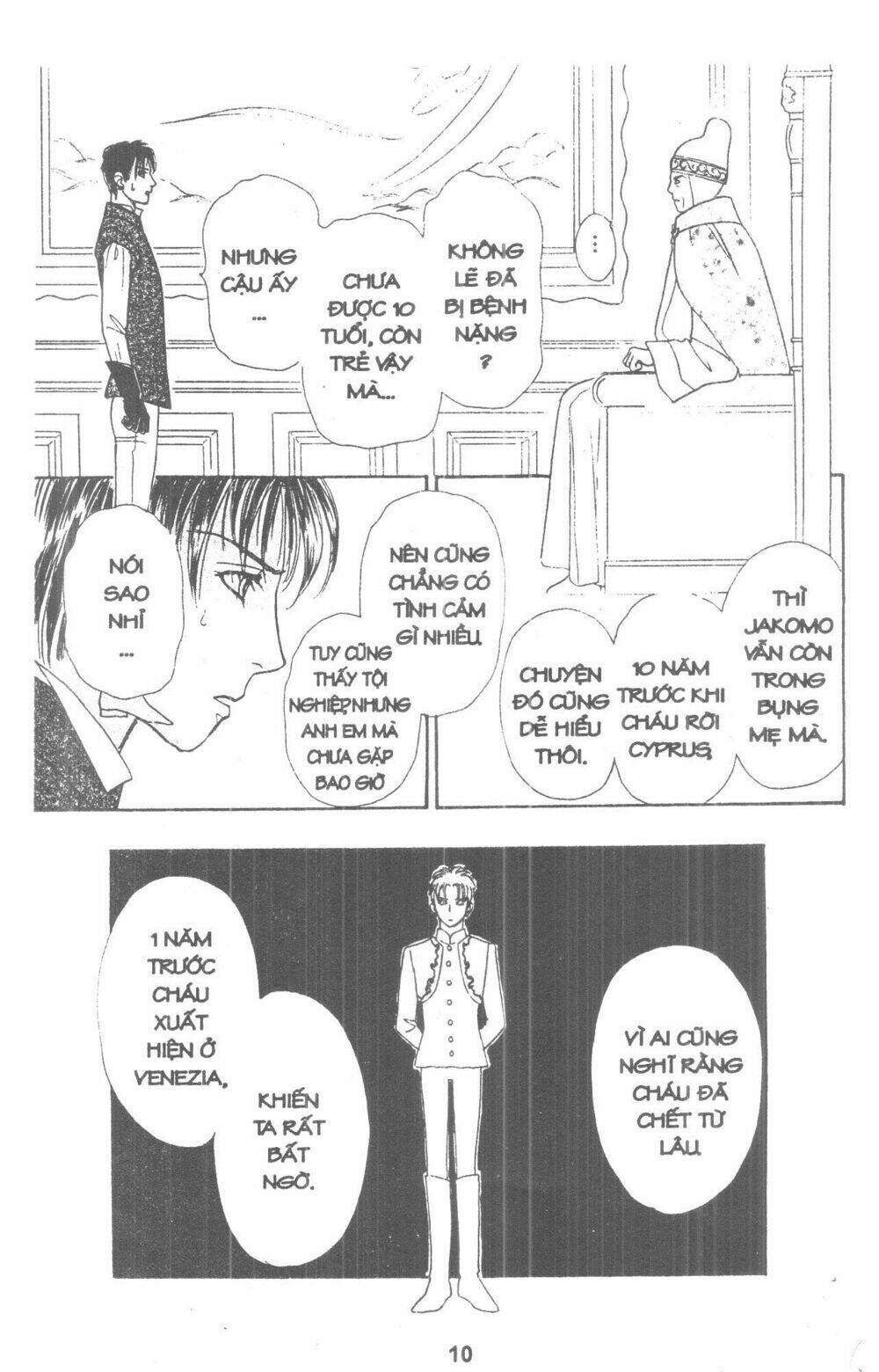 kenja no ishi chapter 7 11