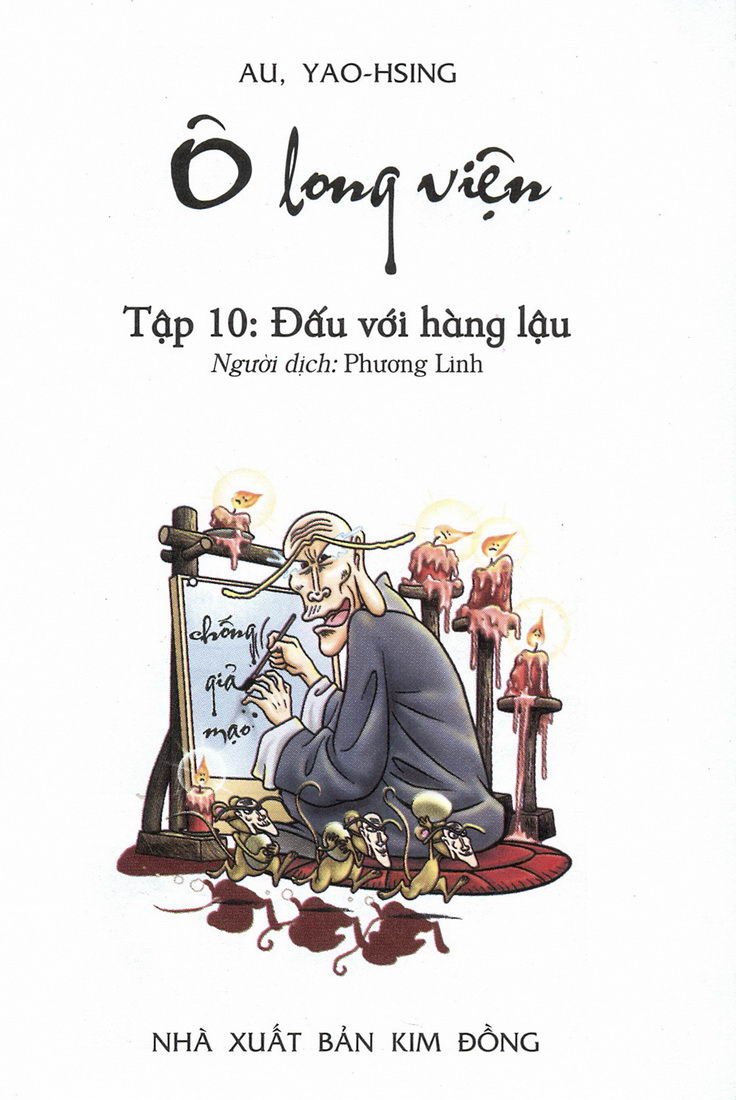Ô Long Viện chapter 10.1 2