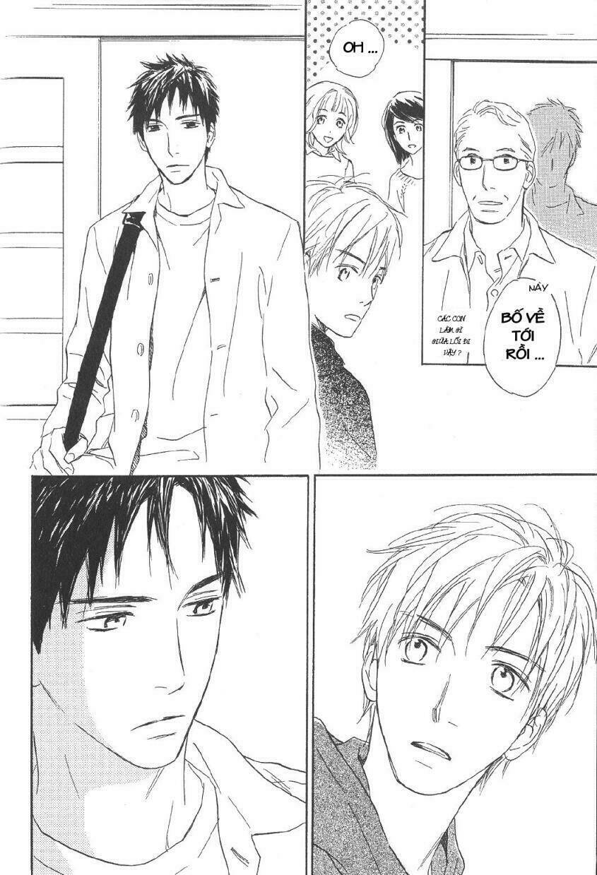 tenohira no seiza chapter 1 4