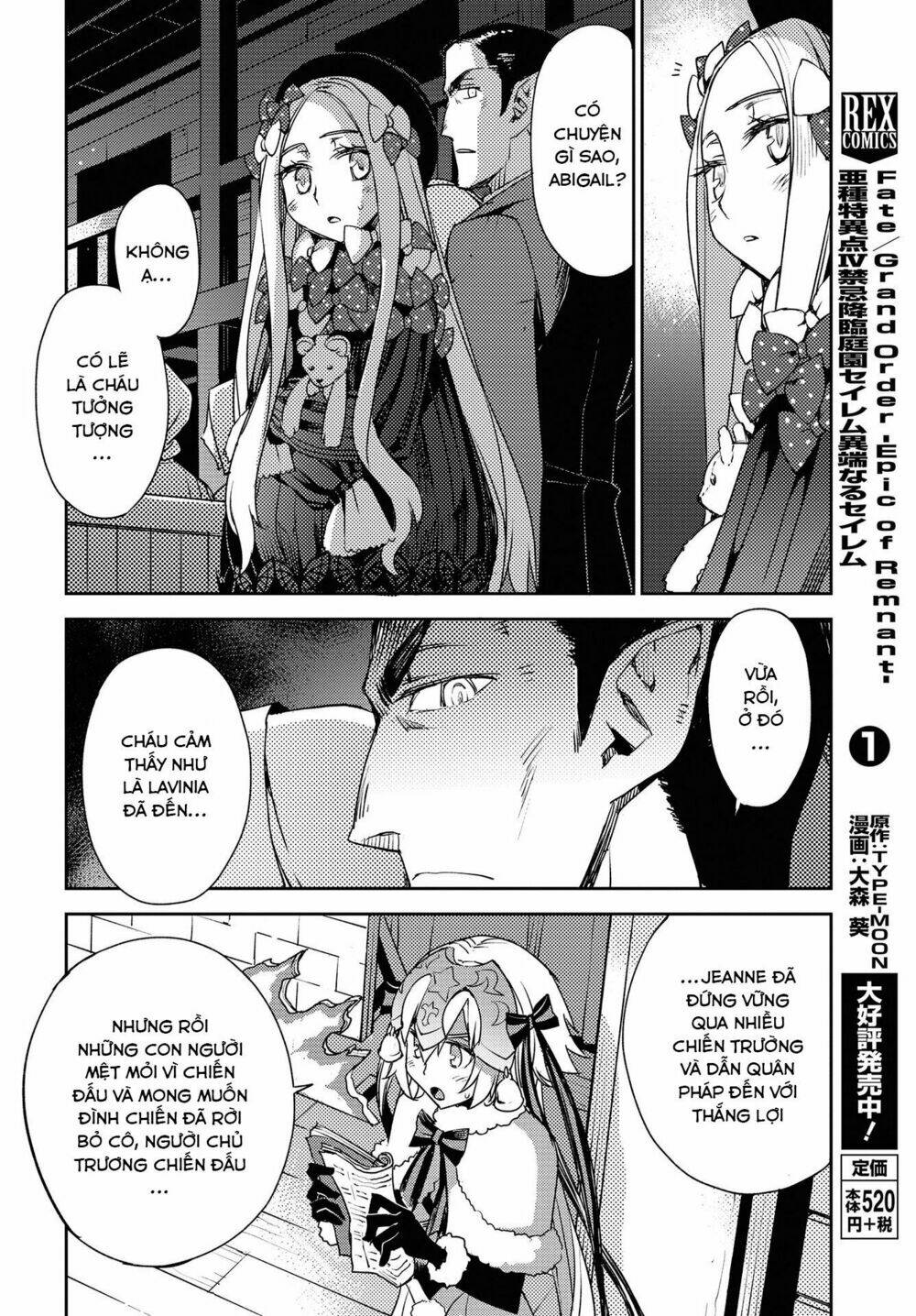 fate/grand order: epic of remnant - salem chapter 14 4