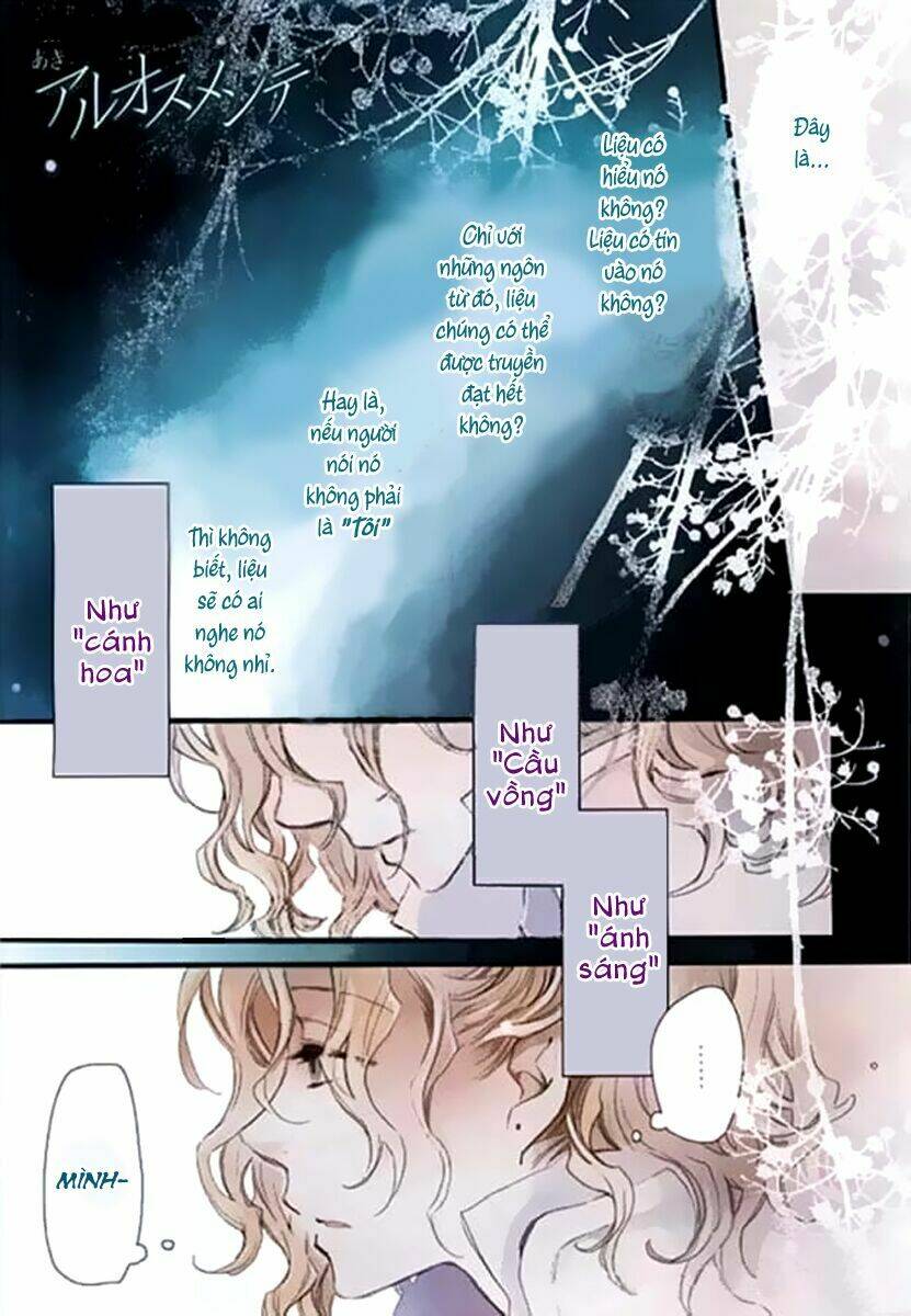 aruosumente chapter 31 2