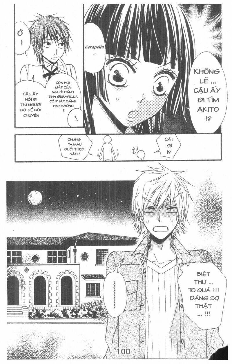 queen's white rabbit chapter 3 100