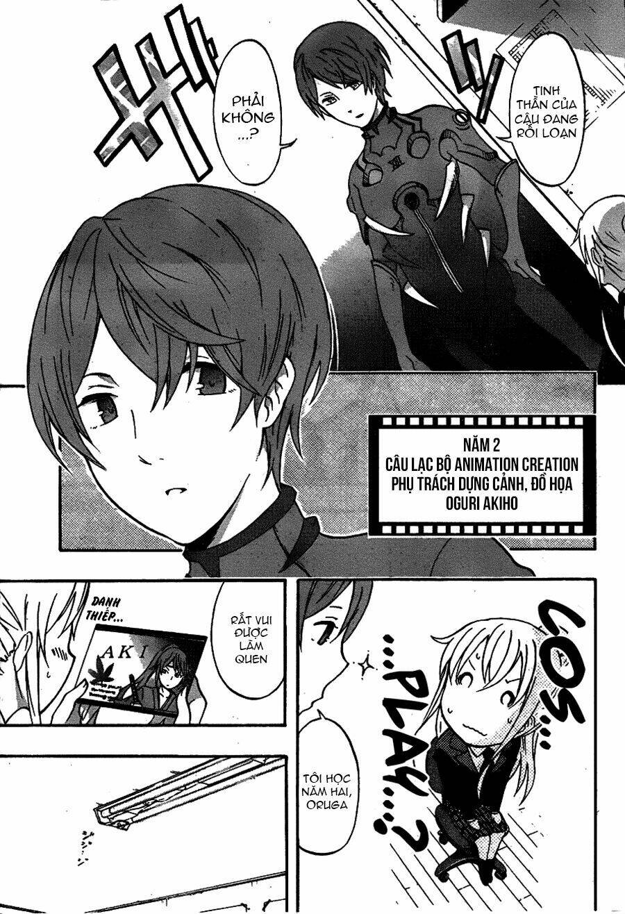 ikusaba animation chapter 3 14