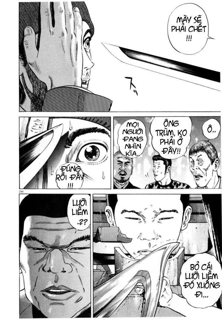 homunculus chapter 13 9