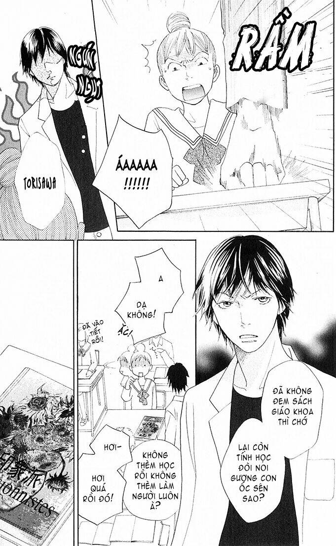 tora to ookami chapter 6 15