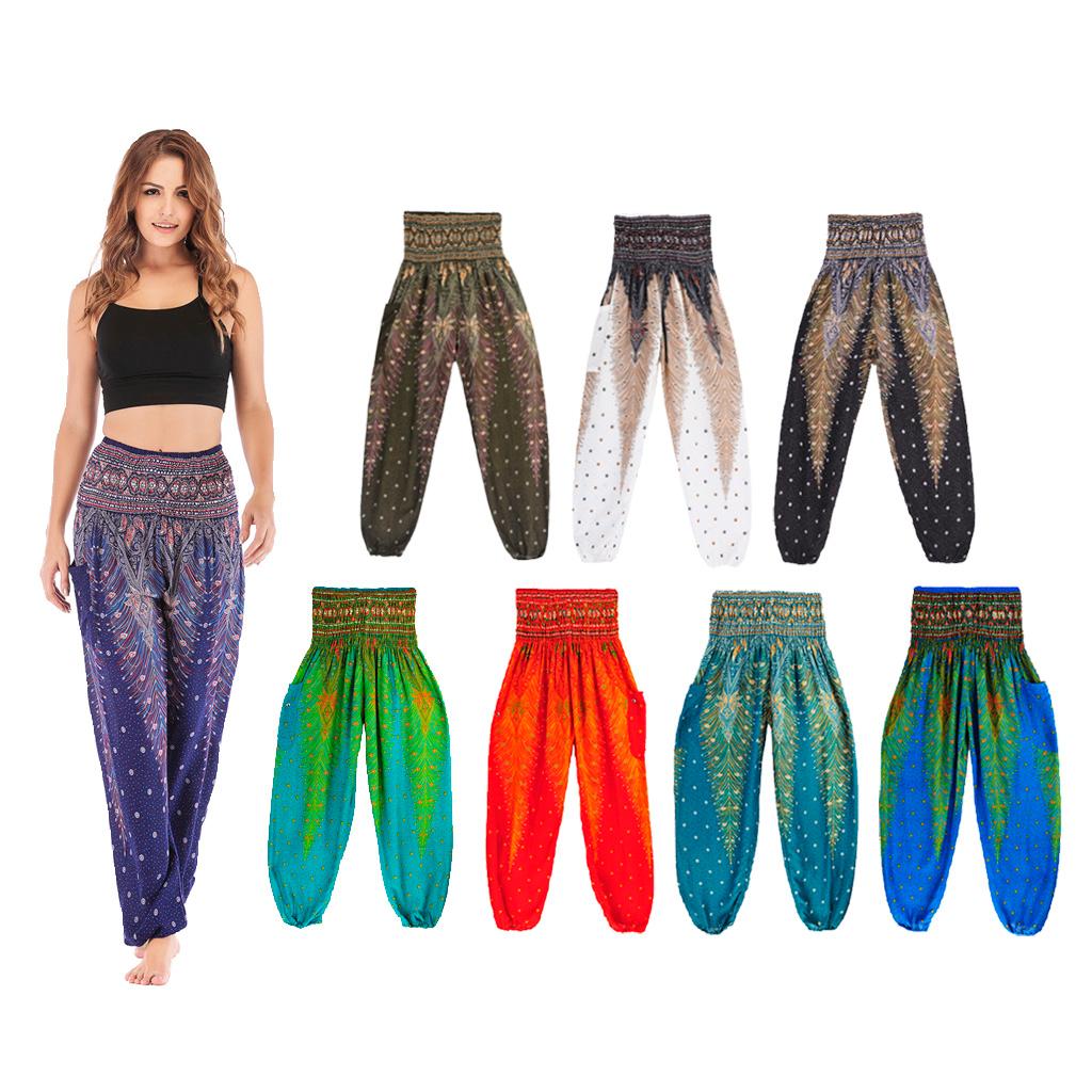 Women Fashion Colorful Peacock Shaped Casual Loose High Waist Long Yoga Pants with Pockets