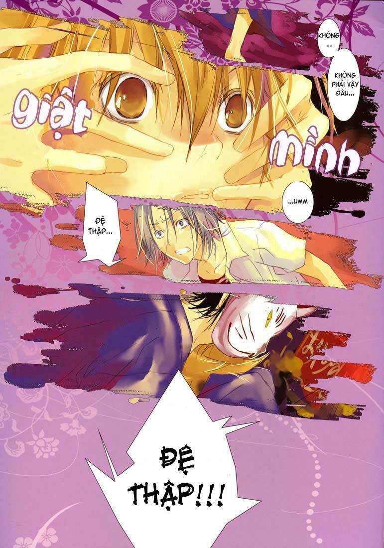 khr doujinshi - rgb chapter 1 17