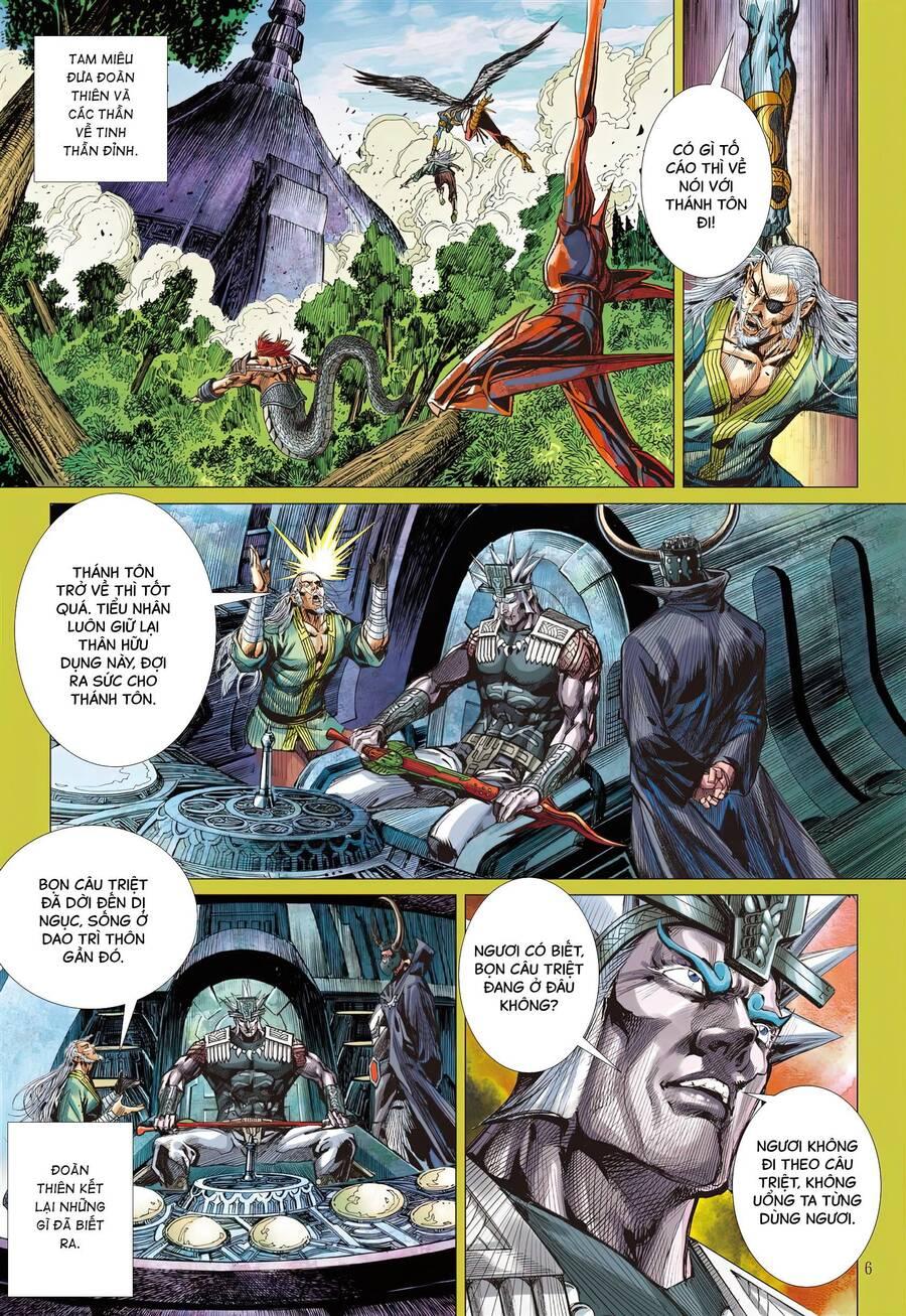 sơn hải kinh truyện chapter 308 6