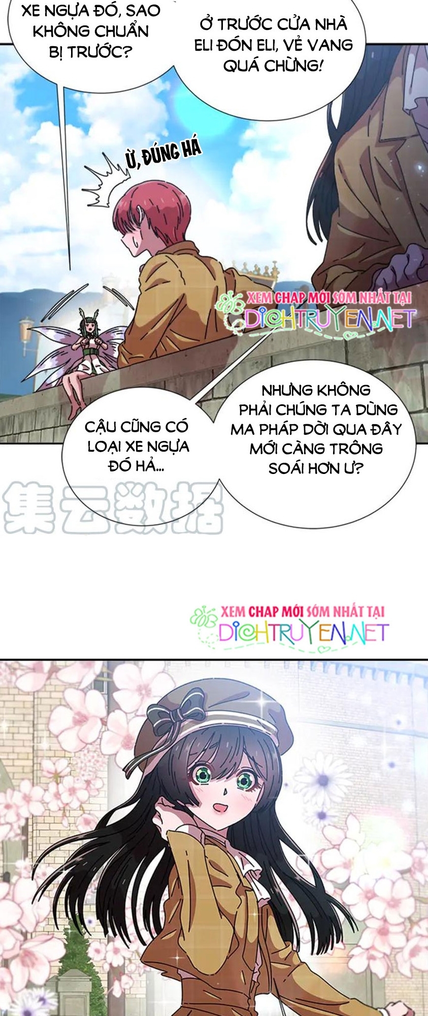 con gái bảo bối của ma vương chapter 79 17