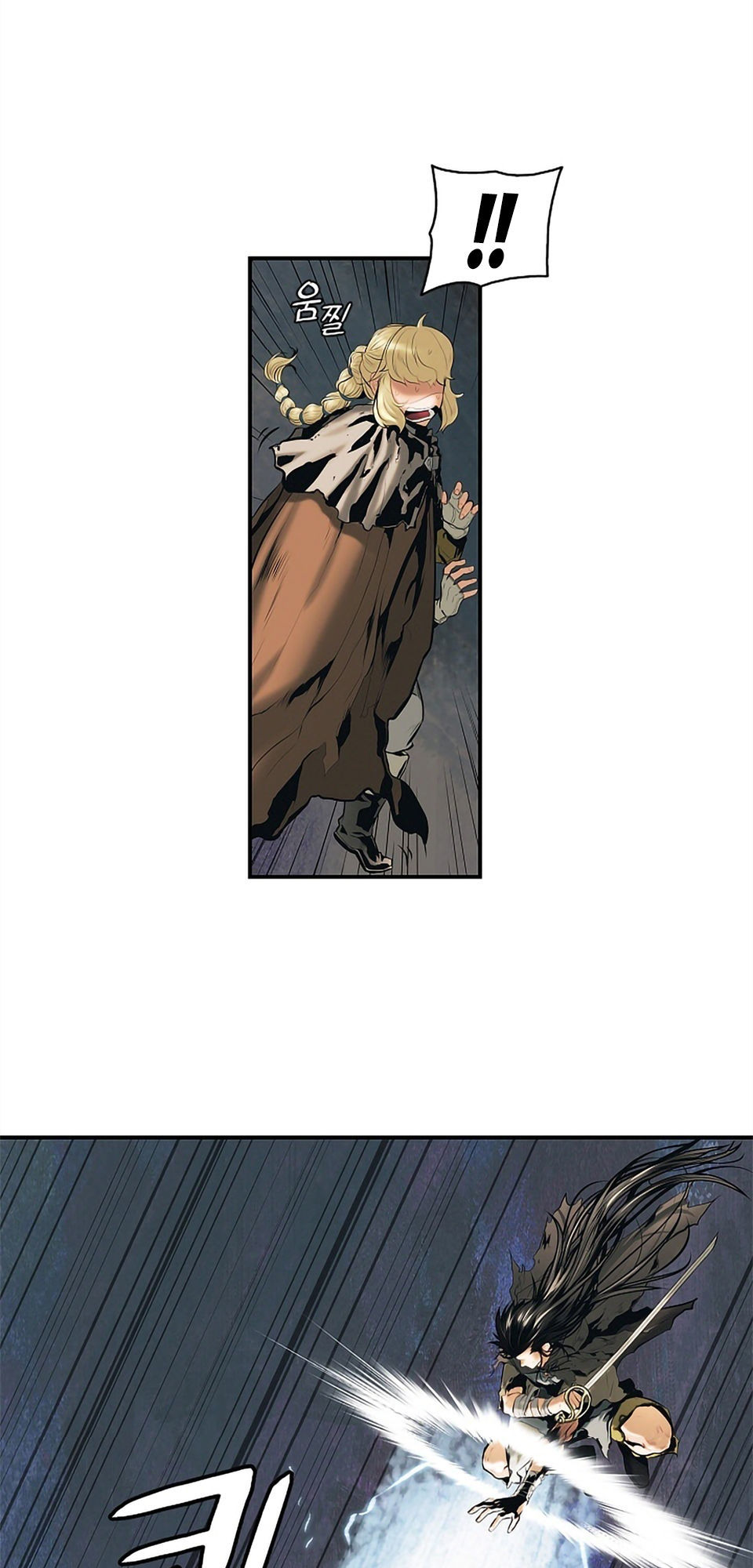 bất bại chân ma chapter 7 30