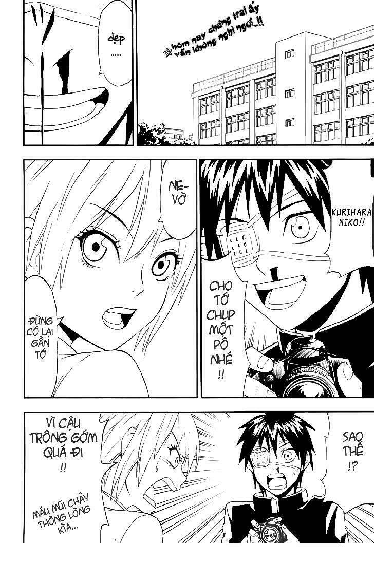 lock on! (series) chapter 2 5