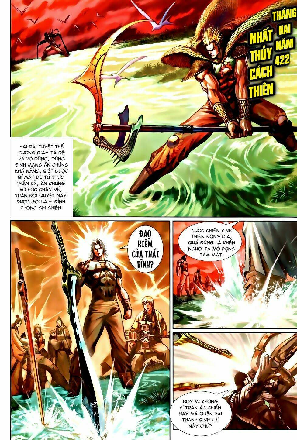 thần binh tiền truyện 2 - truyền thuyết bất diệt chapter 1 2