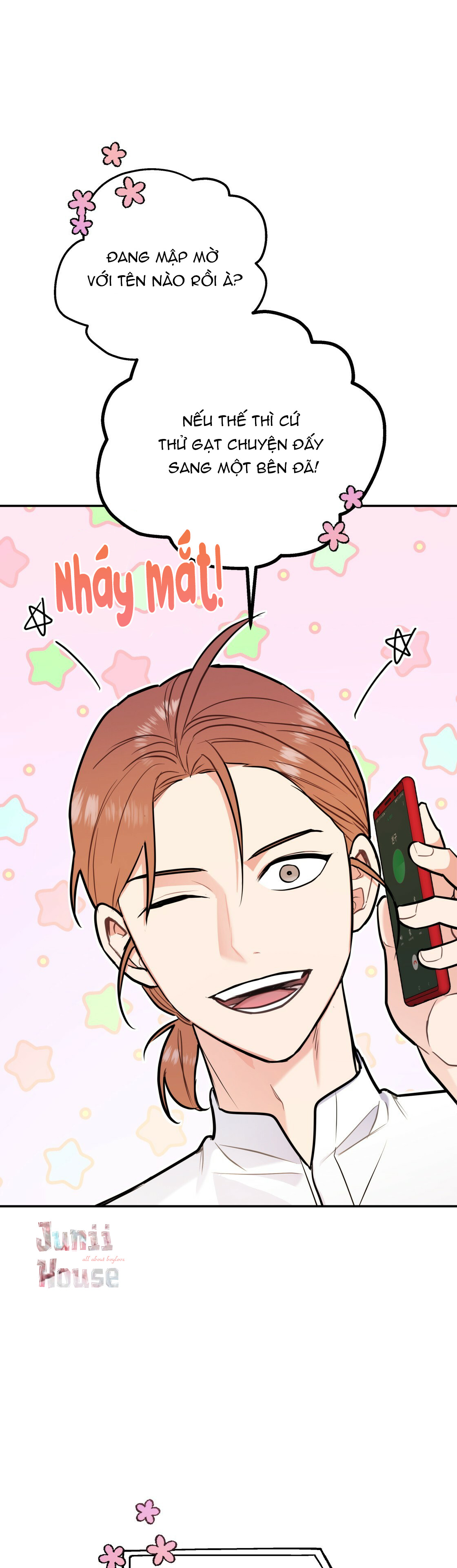 tôi với cậu không thể như thế này chapter 23 12