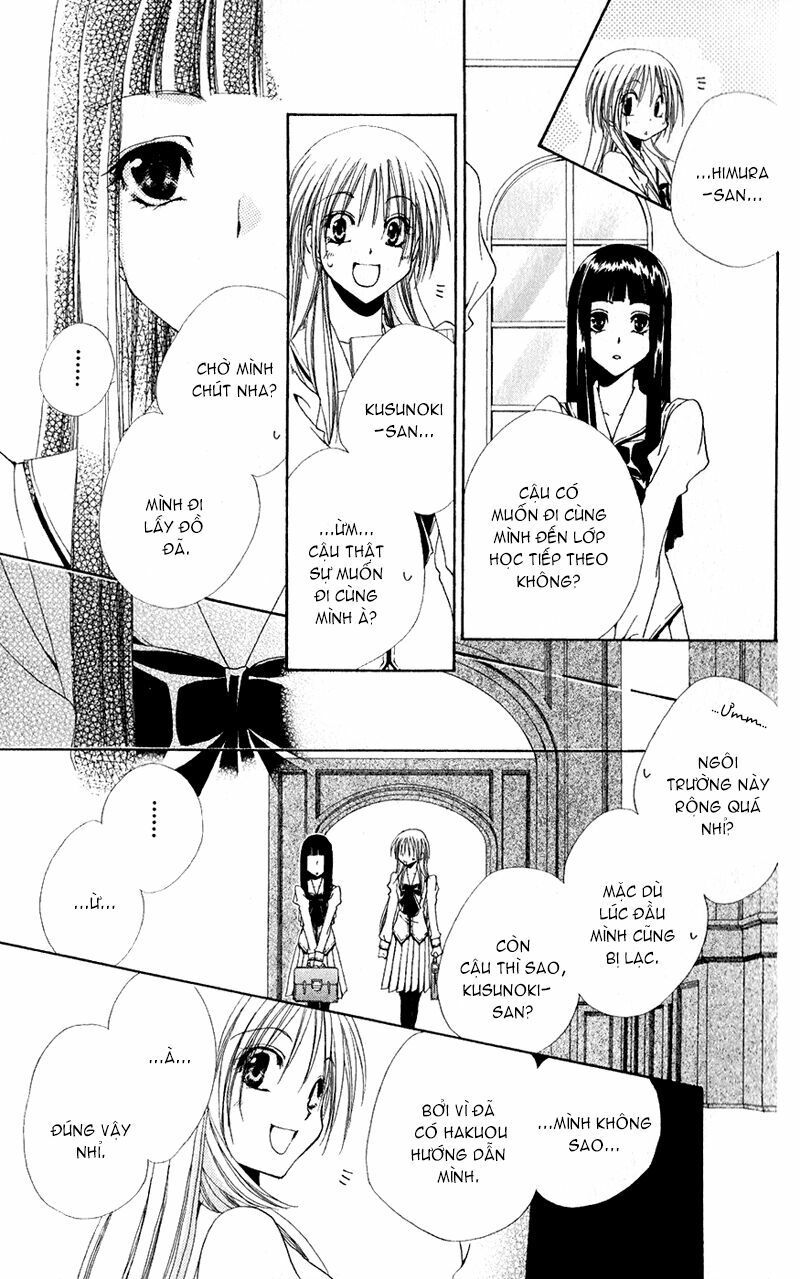 lớp học quản gia - shitsuji-sama no okiniiri chapter 29 29