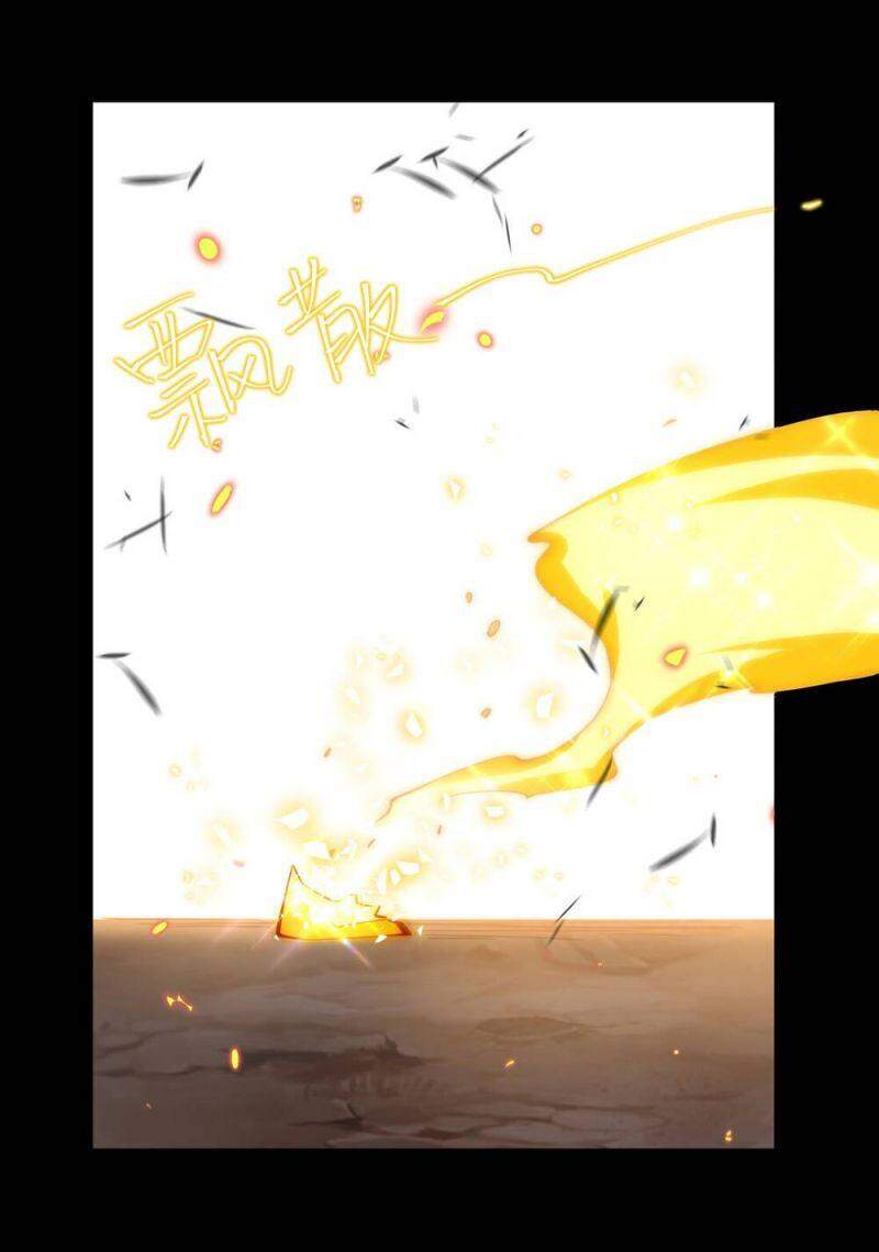 cuộc sống của kiếm thần cũng không hẳn là chán chapter 6 11