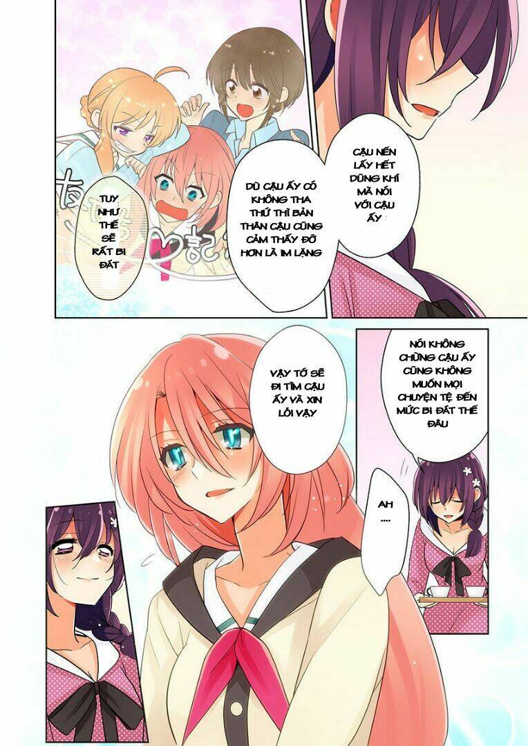 watashi wa...yuri no hana ? chapter 2 23
