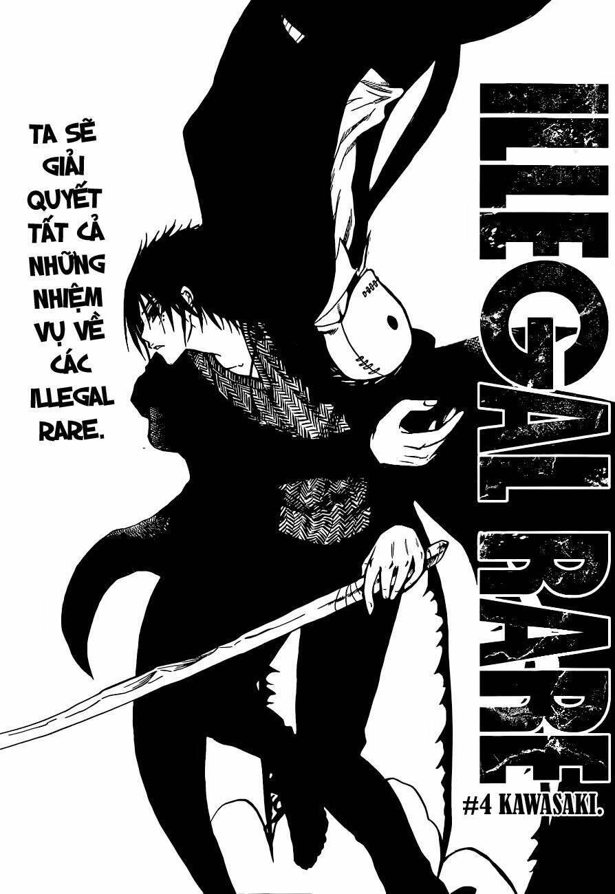 illegal rare chapter 4 2