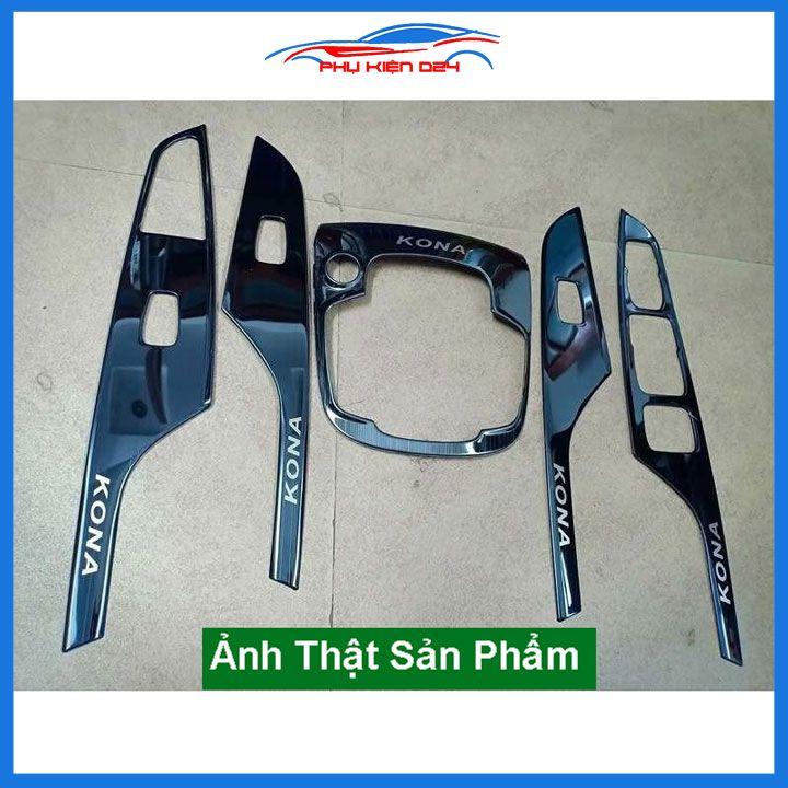 Ốp nội thất Kona 2018-2019-2020-2021 vân Titan bảo vệ chống trầy xước và làm đẹp xe