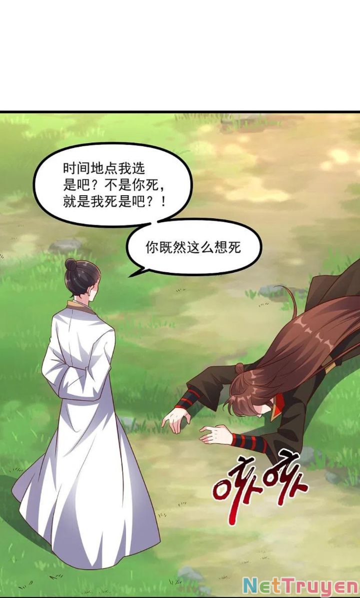 tiên võ đế tôn chapter 311 6